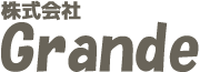 株式会社 Grande